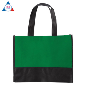 Hot Sale Customized Lamination Non Woven Shopping <strong>Bags</strong> Personalized Stylish Long Handle <strong>Medium</strong> <strong>Size</strong> Custom Color Advertising Use - Product Image 3
