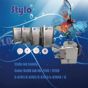 Cartucho de tinta Comcolor 3150/7150/9150 Duplicadora S6701G/S6702G/S6703G/S6704G - Product Image 1