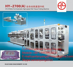 HY-2700A + HY-360 bébé lingette humide pliant et machine à emballer, lingette humide faisant la machine - Product Image 3