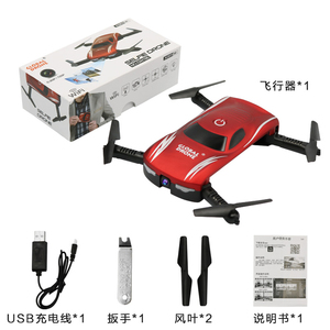 Global drone GW186 <span class=keywords><strong>mini</strong></span> plegable selfie <span class=keywords><strong>Pocket</strong></span> drone con cámara WiFi <span class=keywords><strong>2</strong></span>.4g <span class=keywords><strong>mini</strong></span> drone quadcopter con cámara - Product Image 6