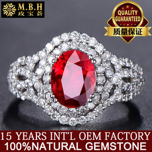 Dubai Vàng Trang Sức Bán Buôn Vàng Trắng Kim Cương 1.13ct Đỏ <span class=keywords><strong>Ruby</strong></span> Và Kim Cương Tự Nhiên Gemstone <span class=keywords><strong>Ring</strong></span> Đối Với Phụ Nữ - Product Image 4