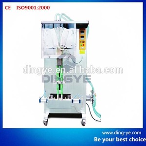 Hot vente as2000s <span class=keywords><strong>double</strong></span> tube automatique emballeur liquide( deux buses) - Product Image 1
