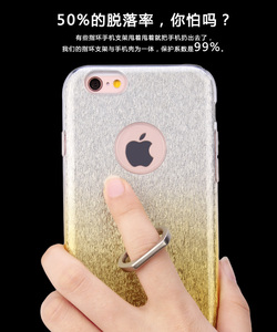 <span class=keywords><strong>Amazon</strong></span> best-seller de luxe béquille bling bling cas pour <span class=keywords><strong>iphone</strong></span> <span class=keywords><strong>7</strong></span> plus tpu pc tough - Product Image 6