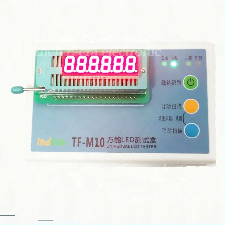 TF-M10 lcd rétro-éclairage affichage outil Led équipement de test lumière cas de test led boîte