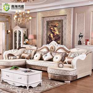 Muebles de Sala de Estar de Madera Tallada Estilo Antiguo Francés Europeo - Product Image 3