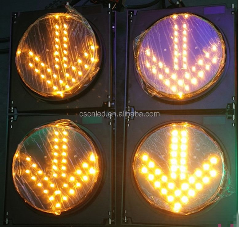 LED 信号電材 車両用信号灯器 青矢印　黄ユニット　未使用品 交通信号機 高輝度LEDユニット付き - 中国 信号灯、 LED ライト