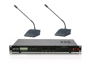 Bộ Điều Khiển Đa Phương Tiện SINGDEN SH1180 Máy Chủ Chính Hội Nghị Có Dây - Product Image 2