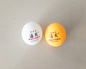 Bán Buôn Tùy Chỉnh 1 Sao 2 Sao 3 Sao Cam Và Màu Trắng Bóng Bàn Bóng Bàn <span class=keywords><strong>Pingpong</strong></span> Bóng Giá Rẻ - Product Image 3