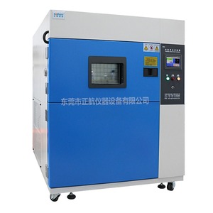 Yarıiletken için <span class=keywords><strong>3</strong></span> bölge termal şok testi odası - Product Image 1