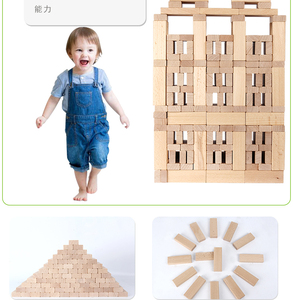 Torre di legno pezzi blocco 9x3x1.5cm Giocattolo Giochi Da Tavolo di Legno blocco unico blocco di pezzi - Product Image 2