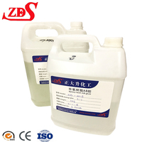 प्राकृतिक Defoaming उच्च गुणवत्ता Epoxy राल के लिए डी मंजिल