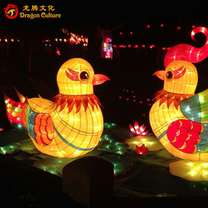 Thème Parc Exposition Chinois Lumières Lanterne <span class=keywords><strong>Festival</strong></span> À <span class=keywords><strong>Londres</strong></span> - Product Image 1