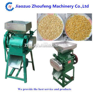 Moulin à flocons de céréales, haute efficacité, pour noyau plat - Product Image 2