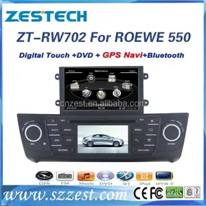 7 inch 1 din xe gps nghe nhạc âm thanh cho Roewe 550 xe dvd gps đa phương tiện xe radio với gps tv bt usb/sd mp3