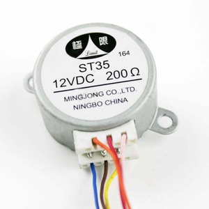 Motor paso a paso magnético permanente para impresora <span class=keywords><strong>3D</strong></span>, 5V, 12V, 24V PM, alimentador de papel - Product Image 1