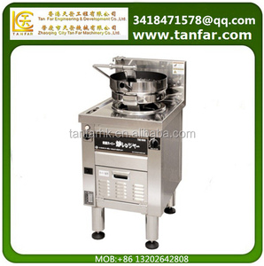SAN-EI cocina integrador TSC-500 - Product Image 1