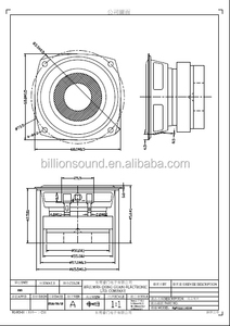 <span class=keywords><strong>Mega</strong></span> altavoz de sonido 2,5 pulgadas driver - Product Image 5