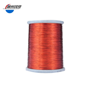 معزول بالمينا النحاس المغلفة أسلاك الألمنيوم المغناطيسية - Product Image 2