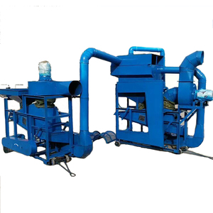 <strong>Peanut</strong> Sheller Machine/small Model Groundnut <strong>Dehuller</strong>/<strong>peanut</strong> Peeling Machine Price - Product Image 4