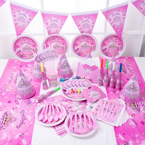 Fournitures De Fête D'anniversaire Camion Comprenant Toile De Fond