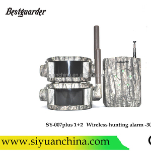 Bestguarder صيد لاسلكية إنذار مع 300m SY-007 زائد 1 + 2 - Product Image 2