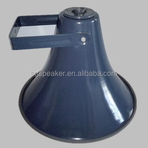 -¡AH-21 al aire libre altavoz PA 21 pulgadas de aluminio impermeable cuerno altavoces - Product Image 6