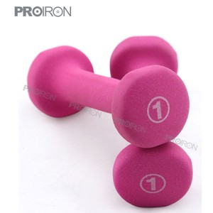 Pvc vinyl dumbbell./dumbbell vinyl dipped/neoprene. Round Head - Product Image 4