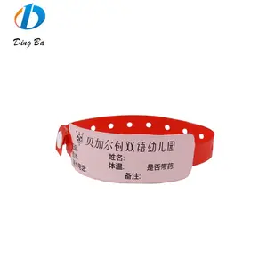 Factory Selling Soft Water park Good Quality Party And Events Quality-assured Baby Barcode Wristband