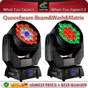 China barato rgbw LED matriz impermeable lavado haz cabeza móvil - Product Image 2