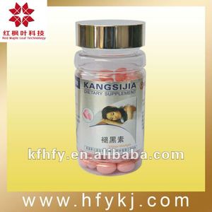 Pour l'insomnie sommeil. formule la mélatonine capsules molles - Product Image 1