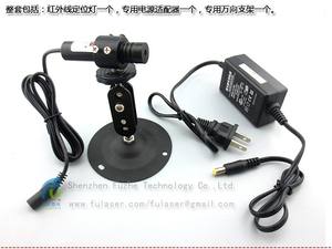 FU780ACX-GD16 770-790nm <1mW einstellbar IR + plus Kreuz linie Laserdioden modul 3VDC Lazer Licht Lampe Lacer Rohr Zeiger - Product Image 6