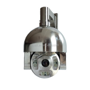 New Loại 2MP Mạng PTZ Explosion Proof Dome Máy Ảnh với Ánh Sáng - Product Image 1