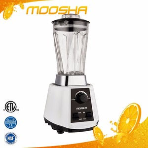 Prezzo di fabbrica 2017 Nuovo Disegno Elettrodomestico Da <span class=keywords><strong>Cucina</strong></span> <span class=keywords><strong>Miscelatore</strong></span> Frullatore Elettrico, Frullatore elettrico - Product Image 2