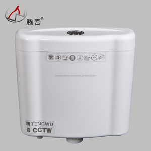 Plástico baño solo inodoro tanque no soporte <span class=keywords><strong>cisterna</strong></span> para inodoro squart pan - Product Image 1