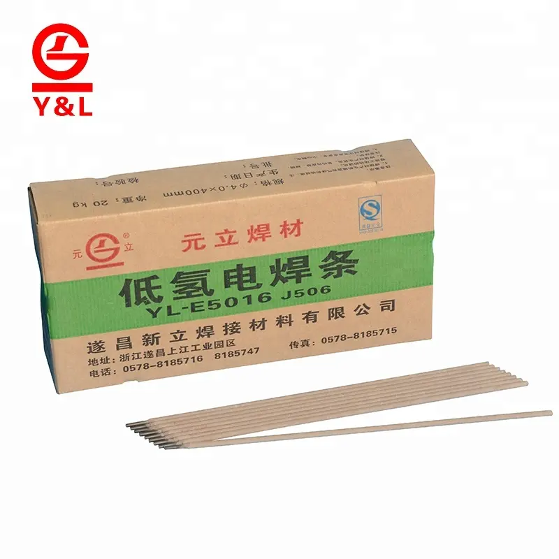 High quality mig electrodes electric welding rod