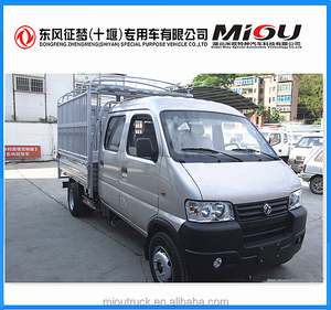 Dongfeng 1.25L 87hp essence Clôture type de Cargaison Camion - Product Image 1