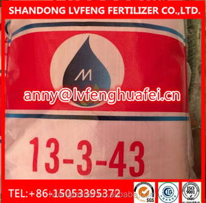 Fertilizante <span class=keywords><strong>Foliar</strong></span> 100% Soluble en Agua para Riego por Aspersión y Goteo, <span class=keywords><strong>NPK</strong></span> 13-3-43 - Product Image 5