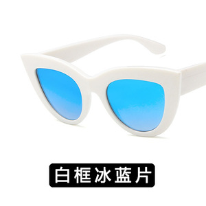 Occhiali da Sole da Donna di Design Nuovi Stile <span class=keywords><strong>Cat</strong></span> <span class=keywords><strong>Eye</strong></span> con Lenti Colorate Occhiali da Sole Femminili Blu - Product Image 3
