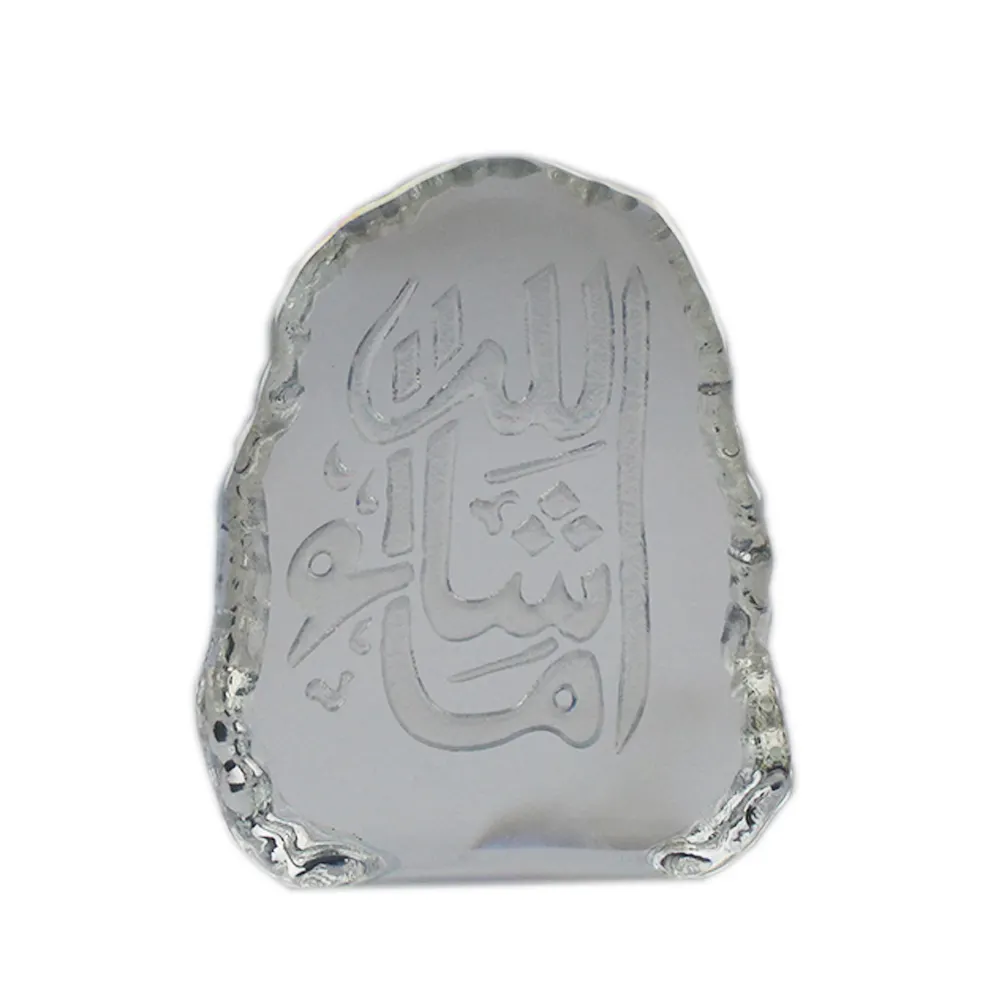 İslam Muhammed kristal arap düğün hediyesi