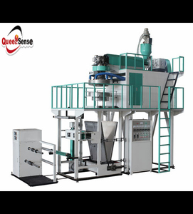 <span class=keywords><strong>sjf</strong></span> pp film machine de soufflage - Product Image 1