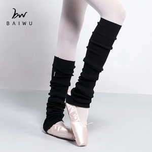 117146002 Baiwu High Quality Ballet Dance <strong>Leg</strong> <strong>Warmer</strong> Knitted - Product Image 1