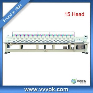 Linh Kiện Máy Thêu 15 Đầu Trung Quốc Máy Thêu Vi Tính - Product Image 2