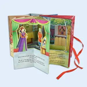 Libro de cartón Pop Up 3D para niños, impresión a todo Color, alta calidad, servicios de impresión en Color