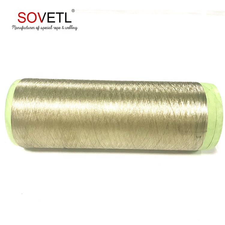 Нейлоновая пряжа с серебристым покрытием, защитная пряжа EMF