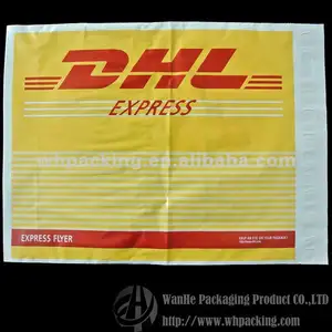DHL印刷エクスプレス郵袋