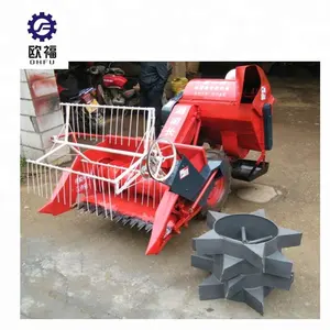 High Efficiency new small mini rice wheat combine harvester/combine harvester thailand/mini combine harvester price