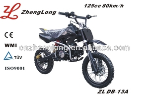 大人のための強力な125ccダートバイク - Product Image 5