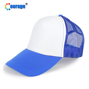 Casquette <span class=keywords><strong>de</strong></span> baseball imprimée personnalisée pour enfants <span class=keywords><strong>de</strong></span> haute qualité casquette <span class=keywords><strong>de</strong></span> sublimation vierge - Product Image 4