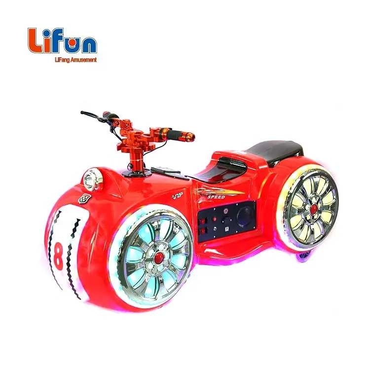 Indoor Outdoor Chariot Rides Electric Bumper Cars Battery Powered Coin Operated Rides Small And Cheap Amusement Rides For Kids