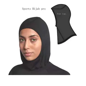 낮은 moq 이슬람 여성 실행 모자 스카프 학생 Hijab 헤드 커버 스포츠 hijab 프로 모자 활성 내부 모자 S719C1